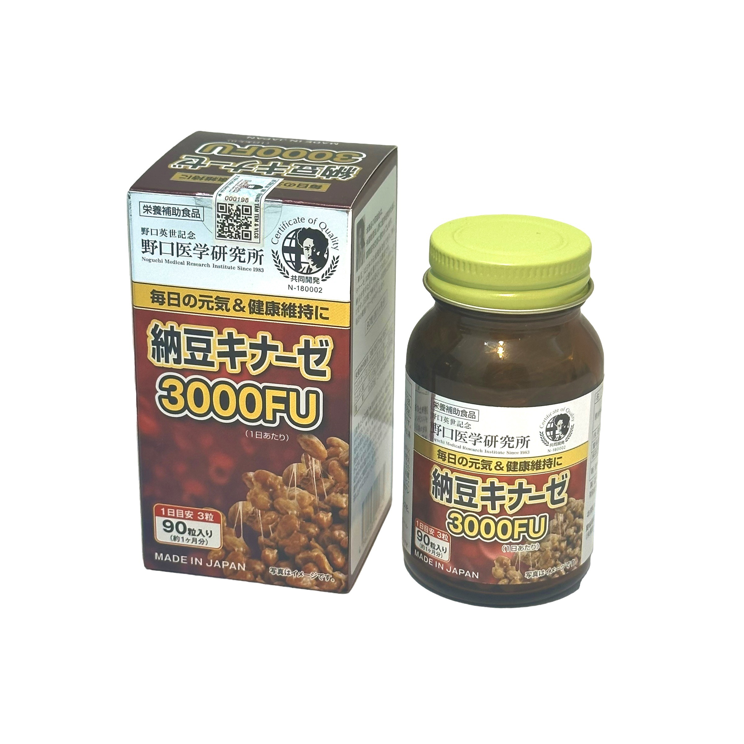 Thực phẩm bảo vệ sức khoẻ Nattokinase 3000FU Noguchi Nhật Bản hộp 90 viên