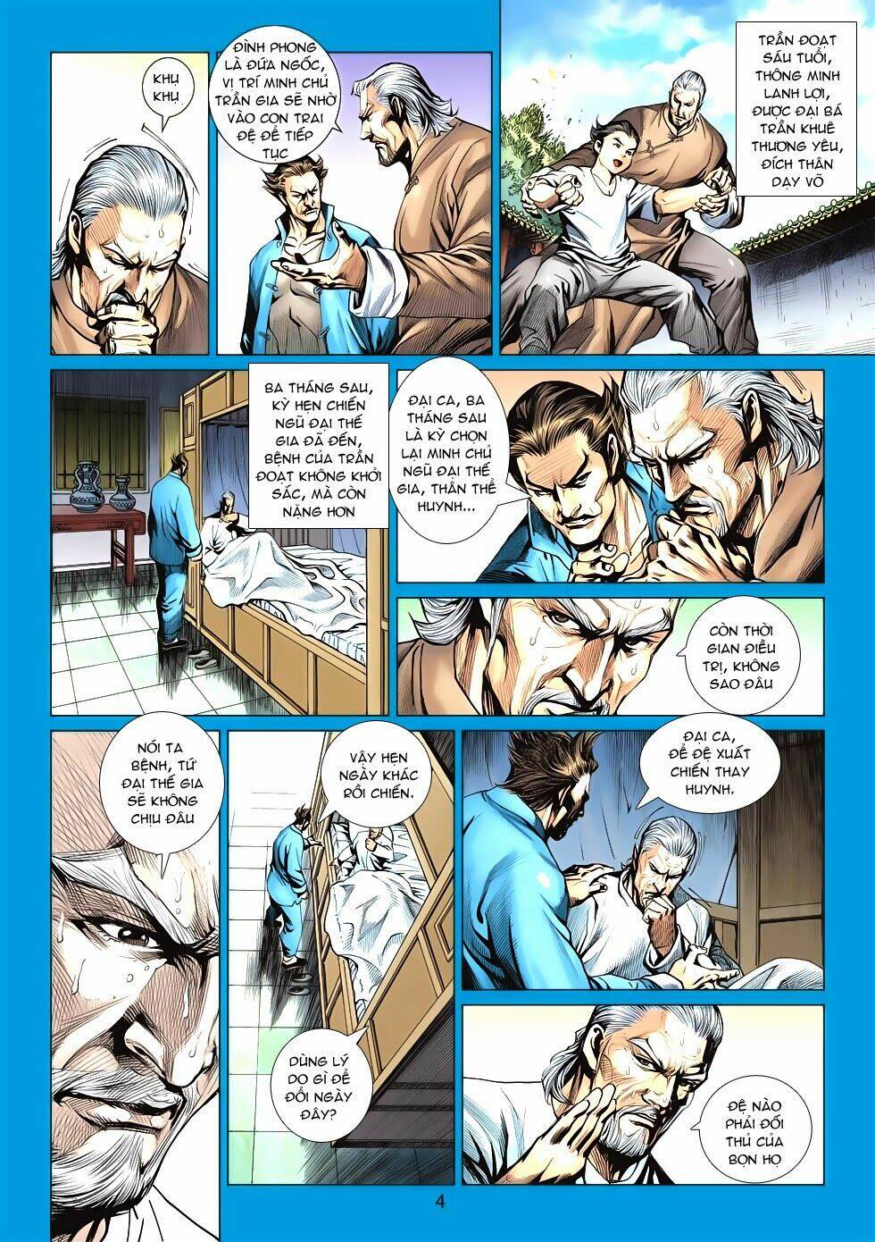 tân tác long hổ môn chapter 589 4