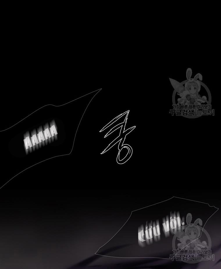 năm môn đệ của charlotte chapter 180.2 18