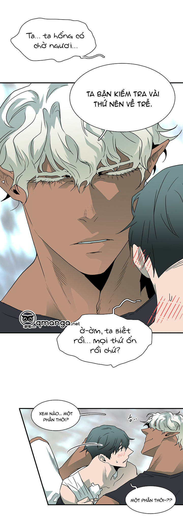 dear door chapter 25 10