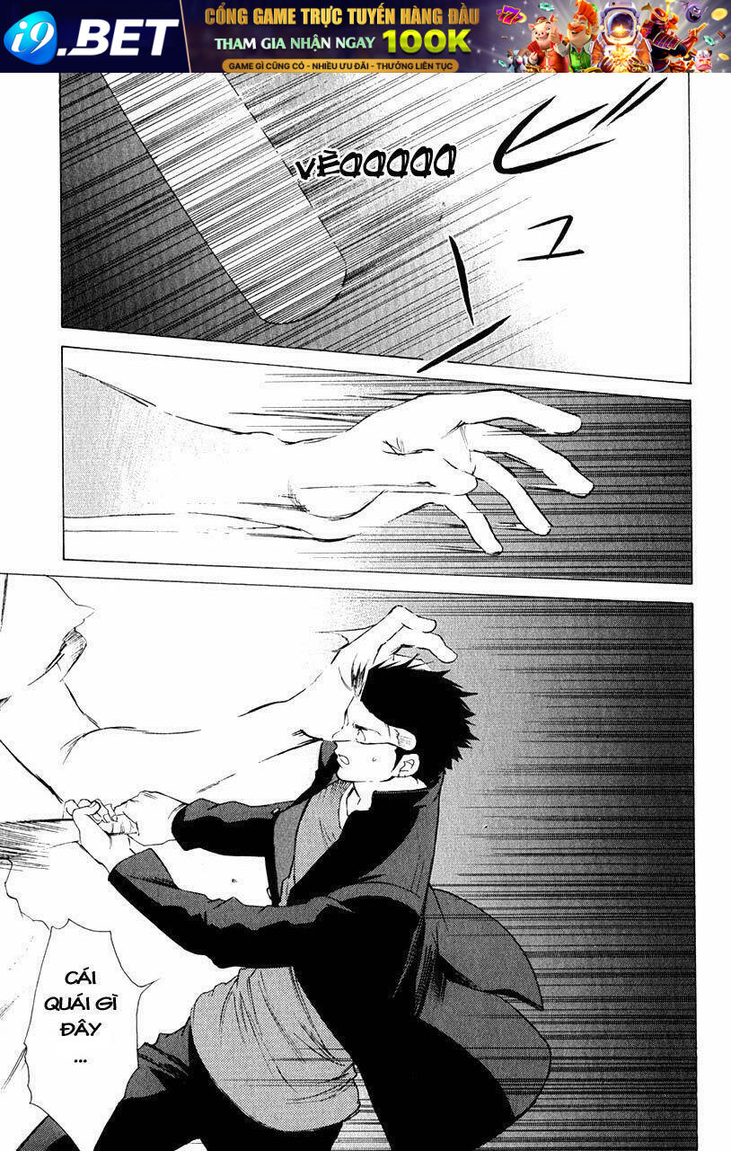 butterfly chapter 7 5