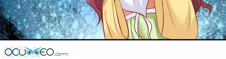 từ đây vương gia không thượng triều sớm chapter 82 26