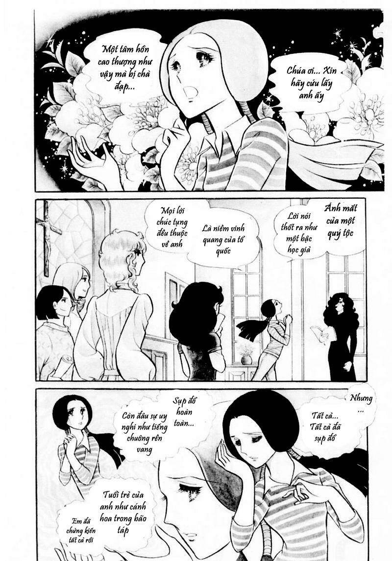 Glass Mask Chapter 30 - Trang 2