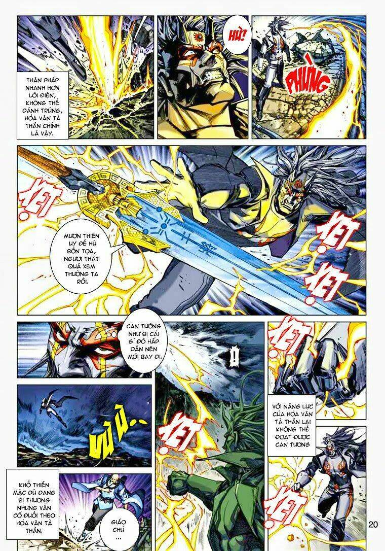 vương tiểu long chapter 7 19