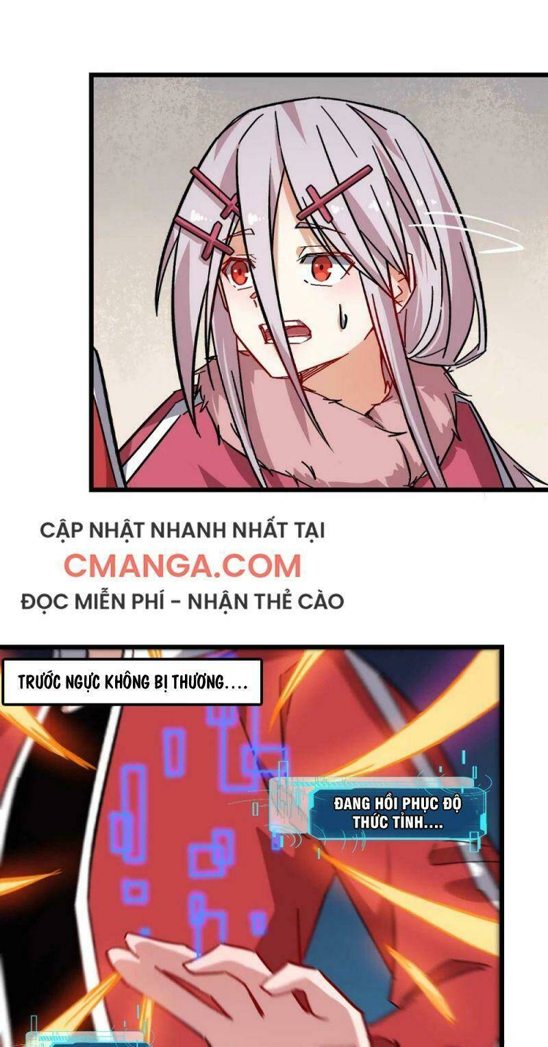 vườn trường cuồng sư hệ thống chapter 170 11