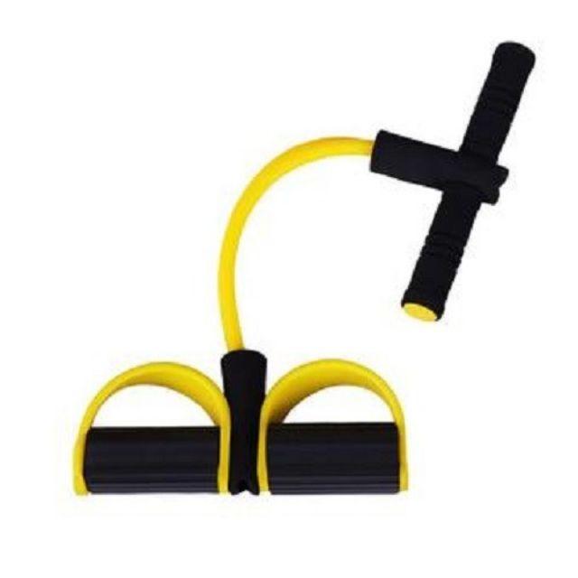 Dụng Cụ Tập Thể Dục Tại Nhà Body Trimmer