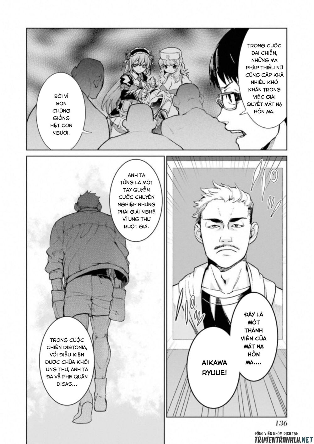 mahou shoujo tokushuusen asuka chapter 38.5 12