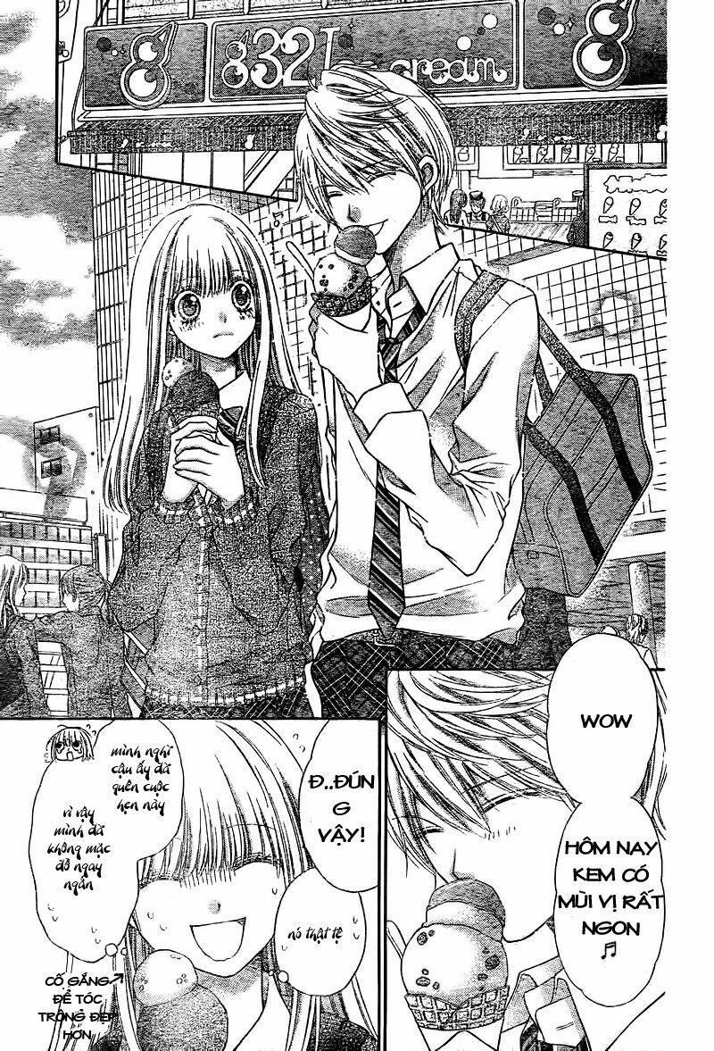 sugar soldier chapter 6.2 14