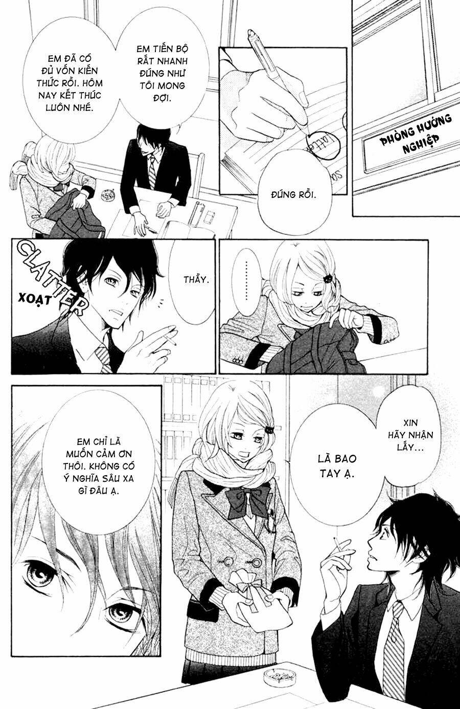 kinkyori ren'ai chapter 1 32