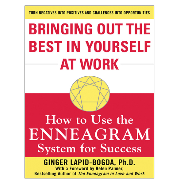 Bring Out The Best In Yourself At Work