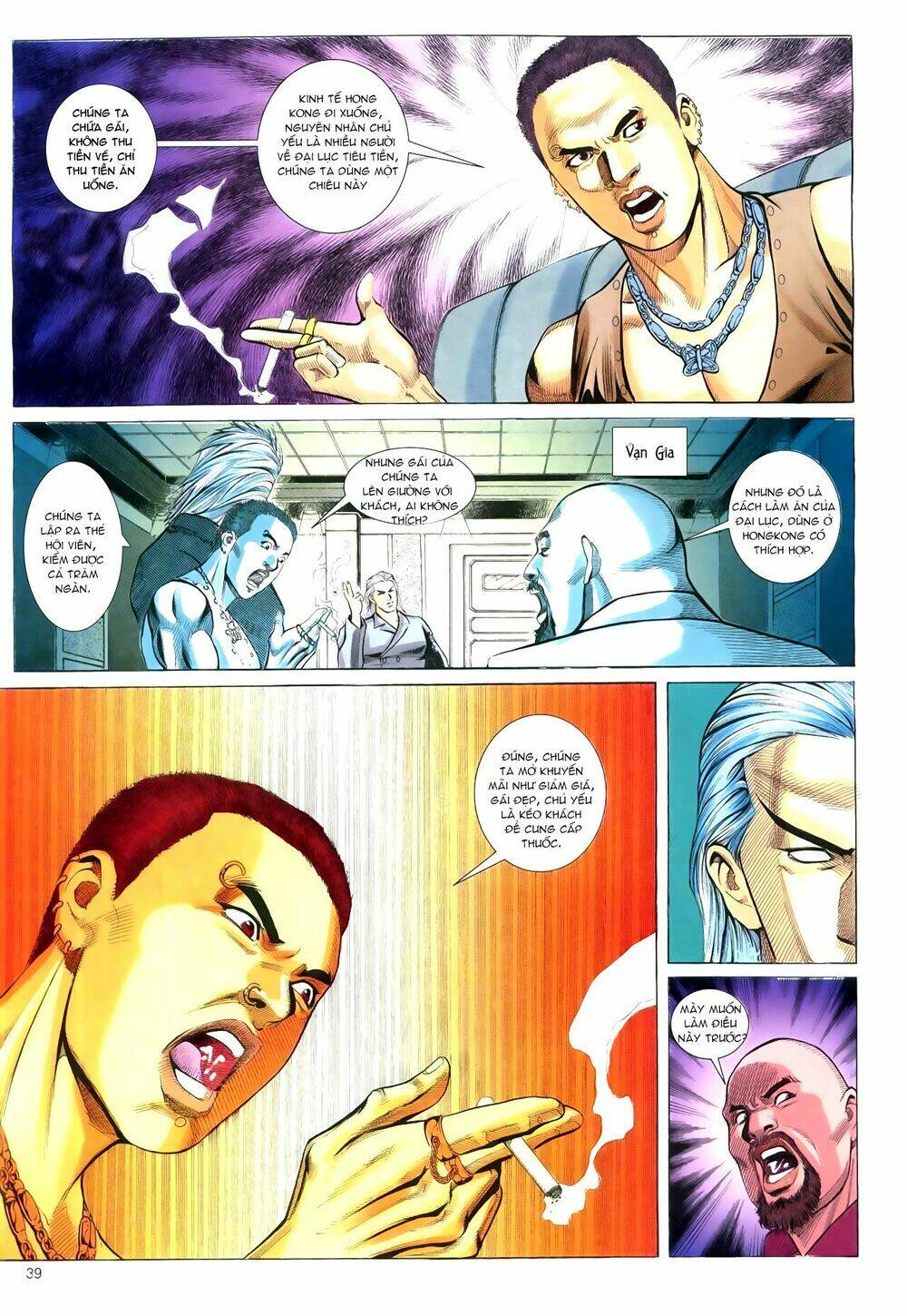 hồ sơ xã hội đen chapter 26 7