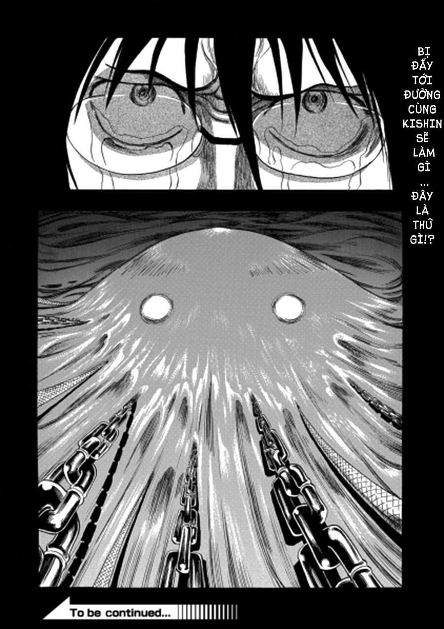 cloverfield/kishin chapter 1 23