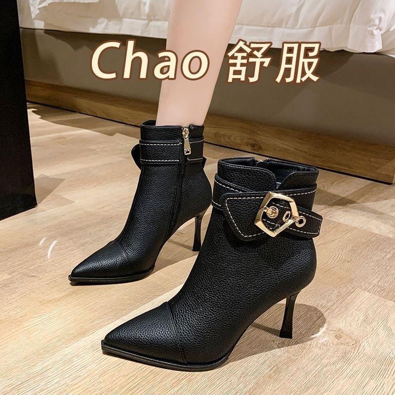 Giày Bốt Martin Cao Gót Mũi Nhọn Phong Cách Mới Mùa Thu 2022