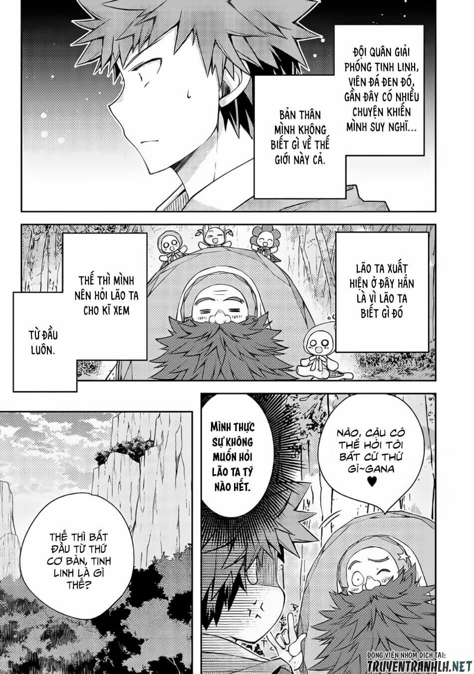 yankee wa isekai de seirei ni aisaremasu chapter 17 9