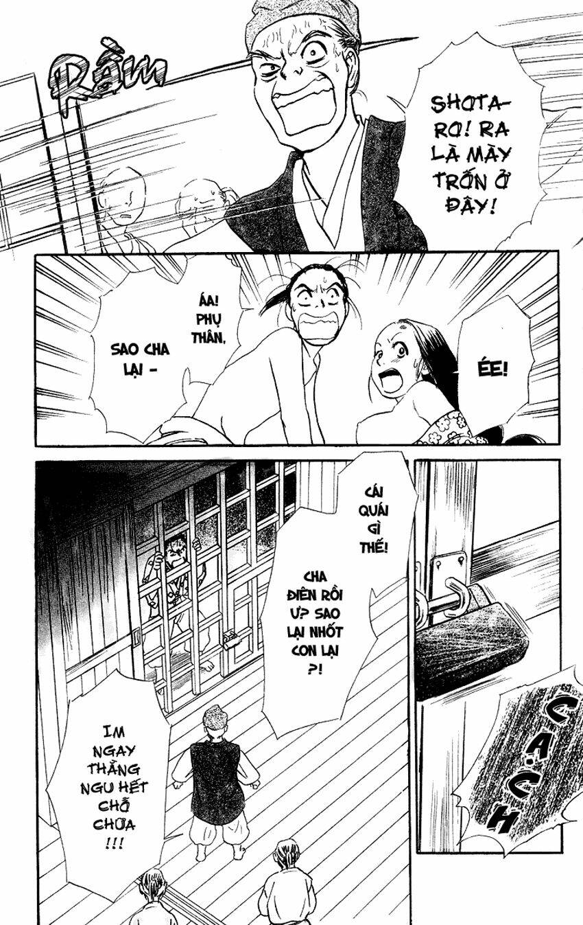 ugetsu monogatari chapter 1 32