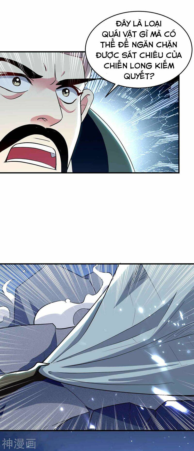 vạn giới tiên vương chapter 101 20