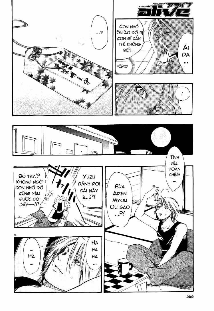 kanaete aizen chapter 1 6