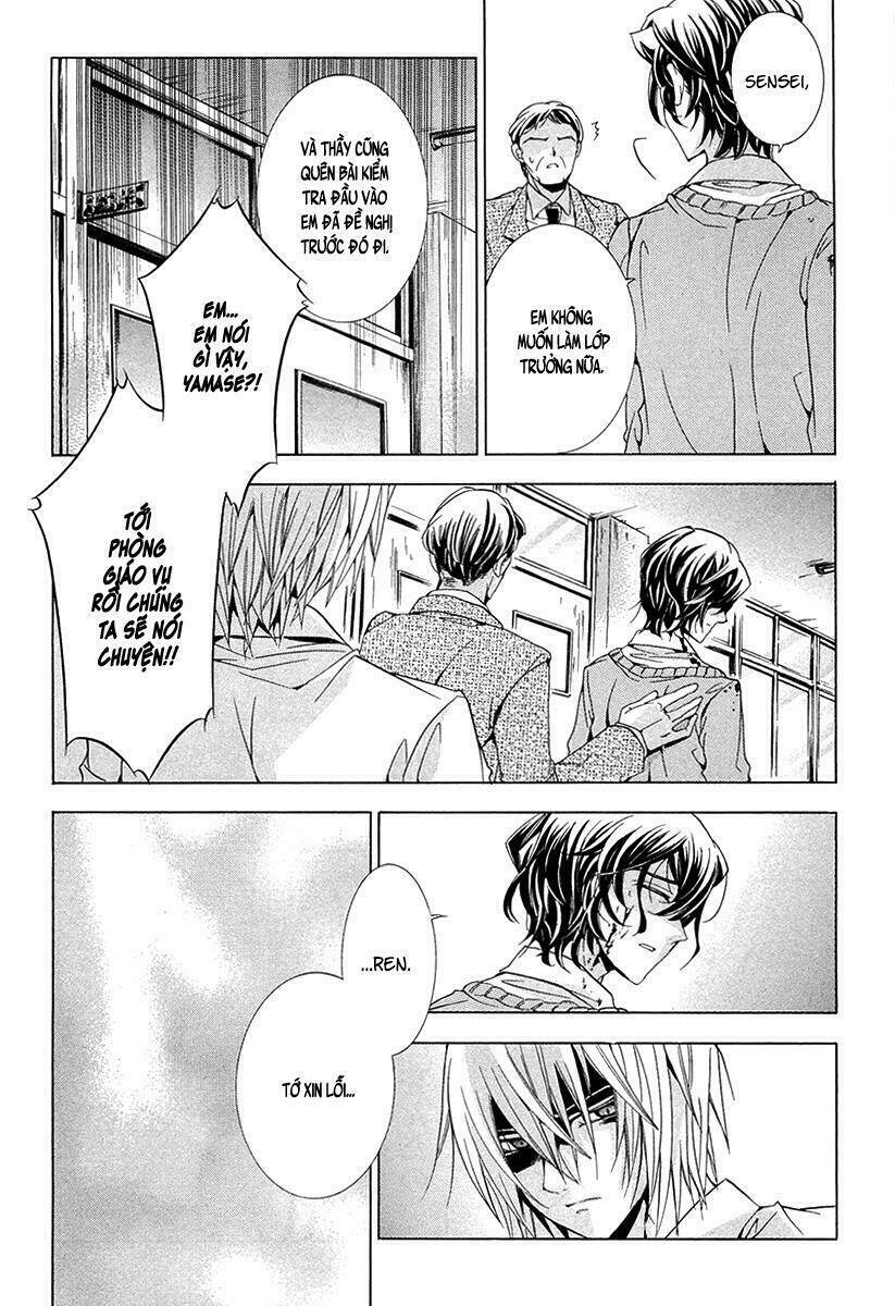 fukushuu kyoushitsu chapter 10 11