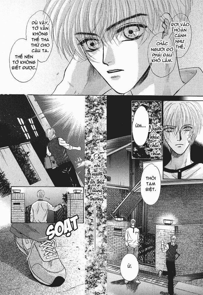 komatta toki ni wa hoshi ni kike! chapter 14 8