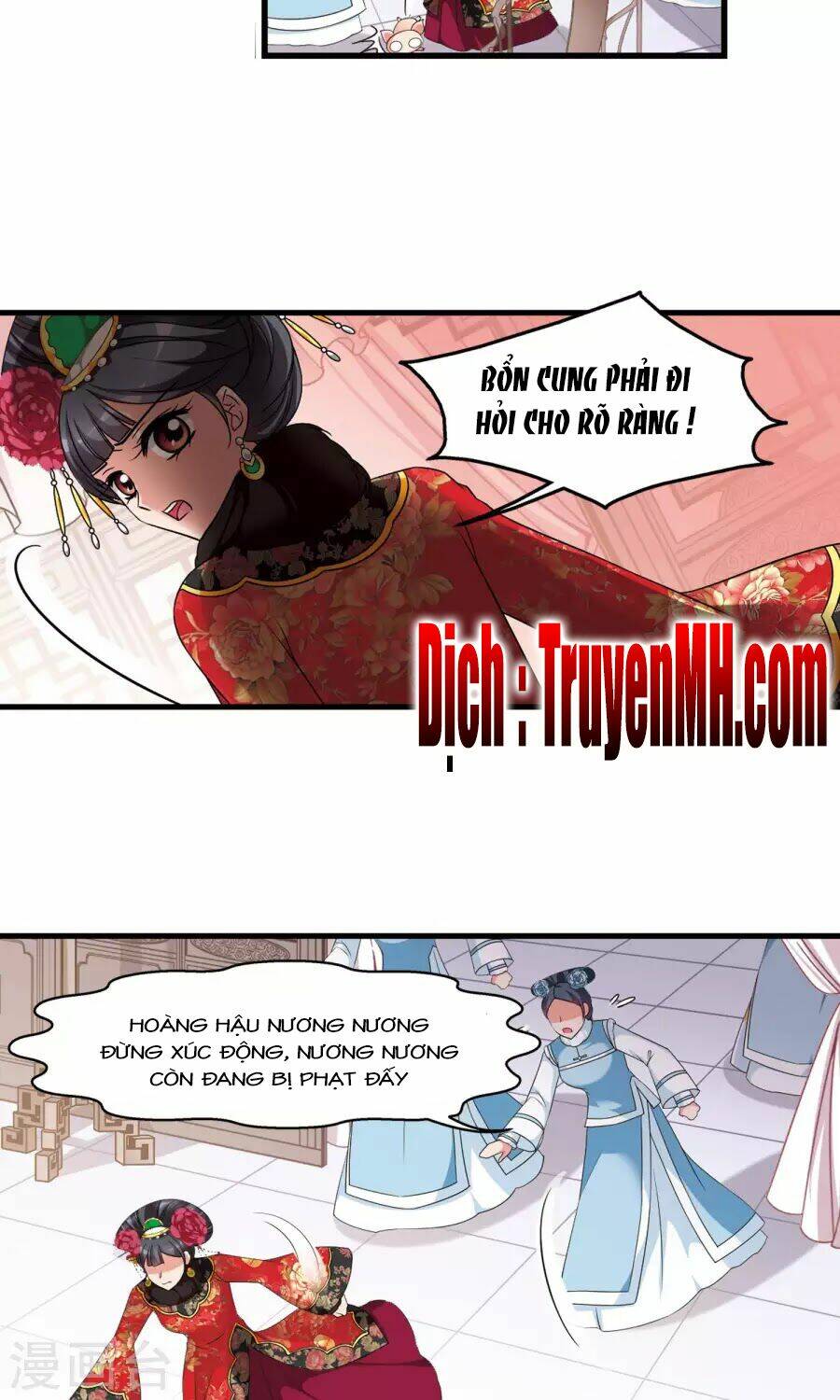 phi đãi nghiên tuyết chapter 155 4