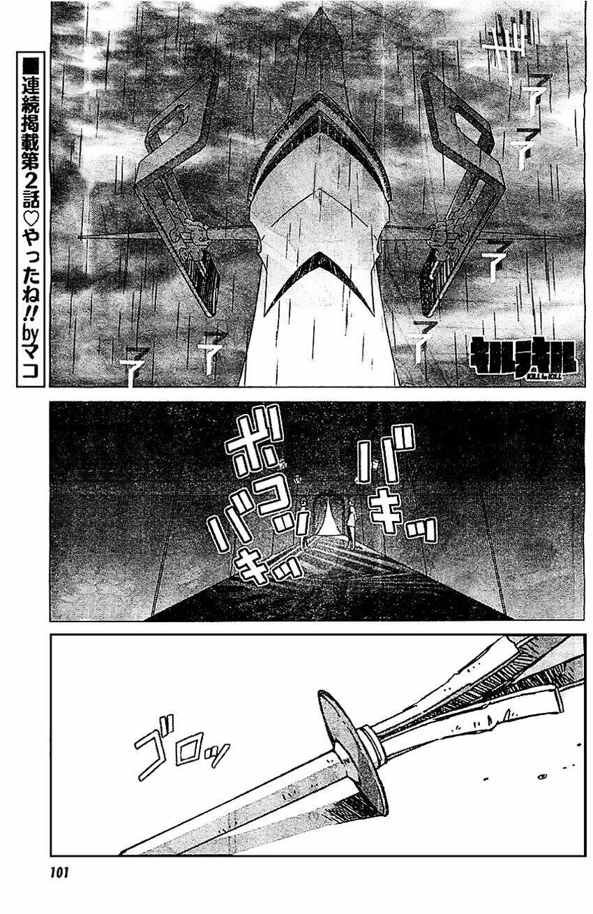 kill la kill chapter 2.1 2