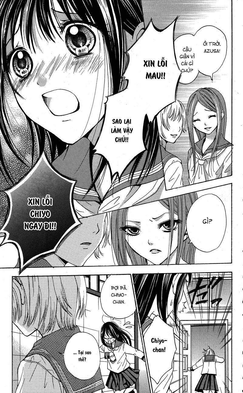 sekai no hate chapter 3.5 13