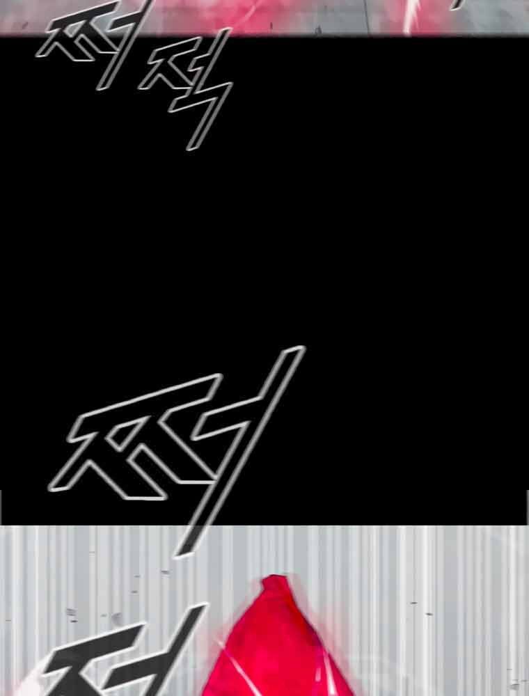 mật mã mê cung chapter 11 64