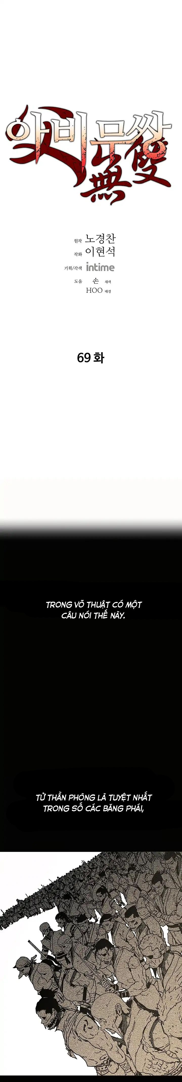 Bố Vô Song chapter 69 1