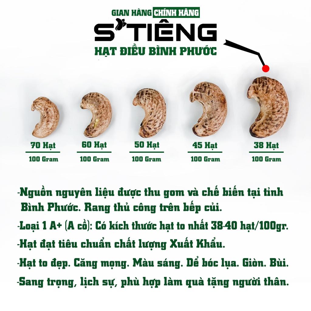 500Gr Hạt Điều Rang Muối STIÊNG Nguyên Hạt Loại 1 A+ (380-410) Hộp Tròn Xếp Hoa