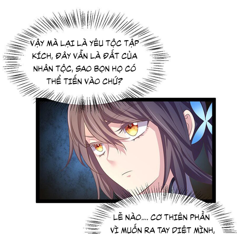 khuynh thế đế vương cơ chapter 32.2 6