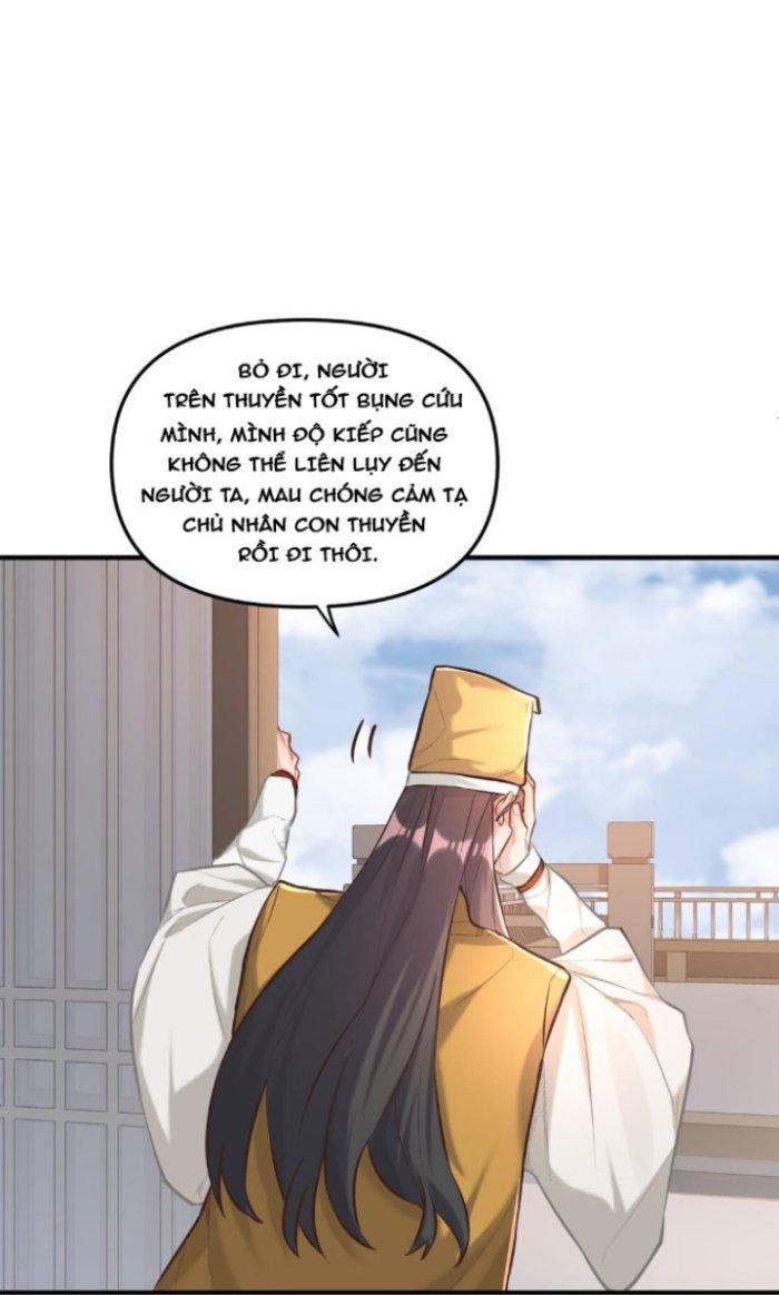 đoán mệnh mà thôi, cửu vĩ yêu đế làm sao lại thành nương tử của ta?! chapter 4 55