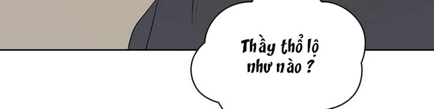 chuyện quái gì với giấc mơ đó vậy chapter 15 319