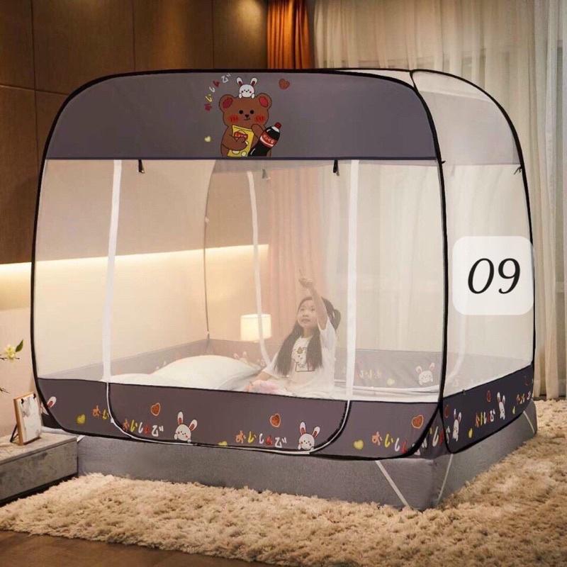 Màn Khung Đỉnh Vuông Hàng Nhập Khẩu Cao Cấp Hoạ Tiết Đáng Yêu