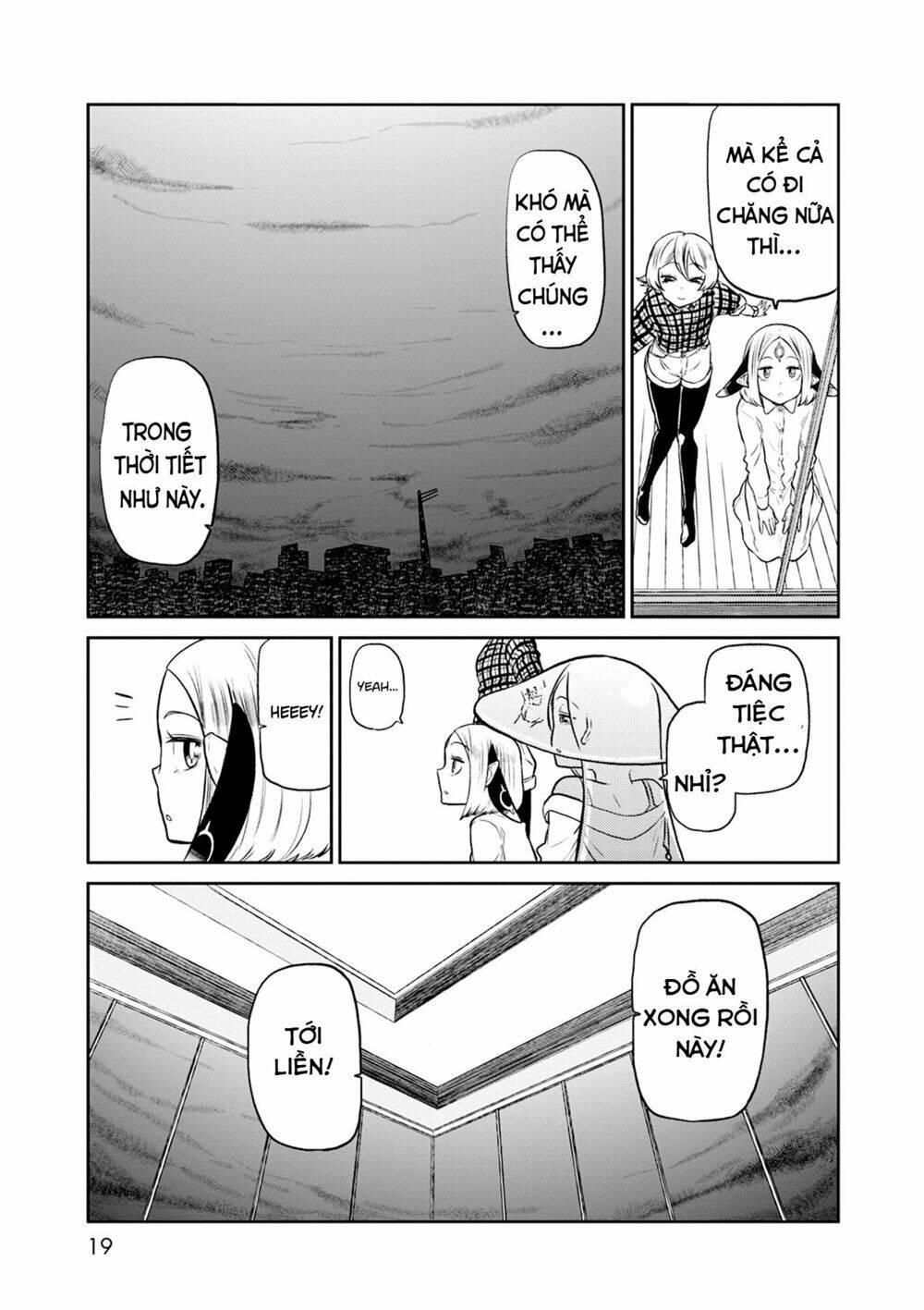 kumika no mikaku chapter 33 19