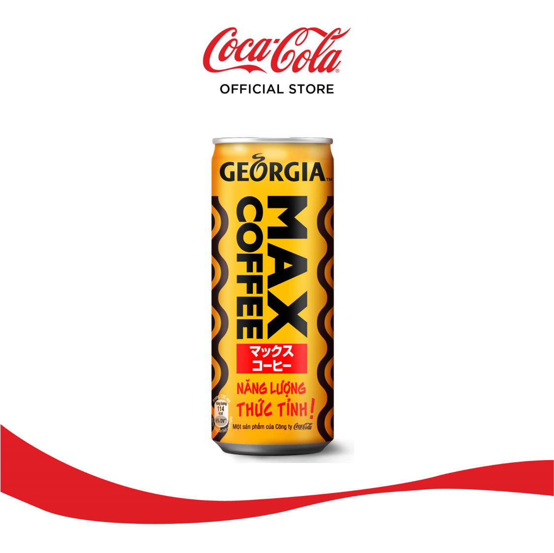 Thùng 24 Lon Cà Phê Georgia Coffee Max Coffee (235ml x 24 Lon)