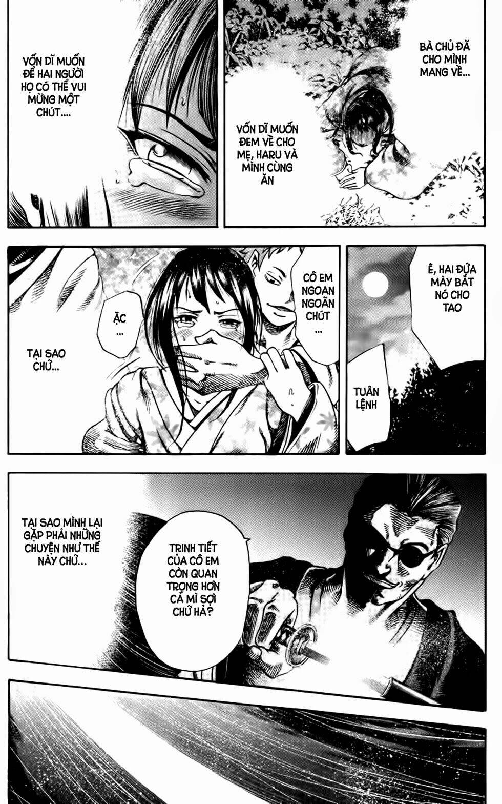 yukikaze chapter 2 5