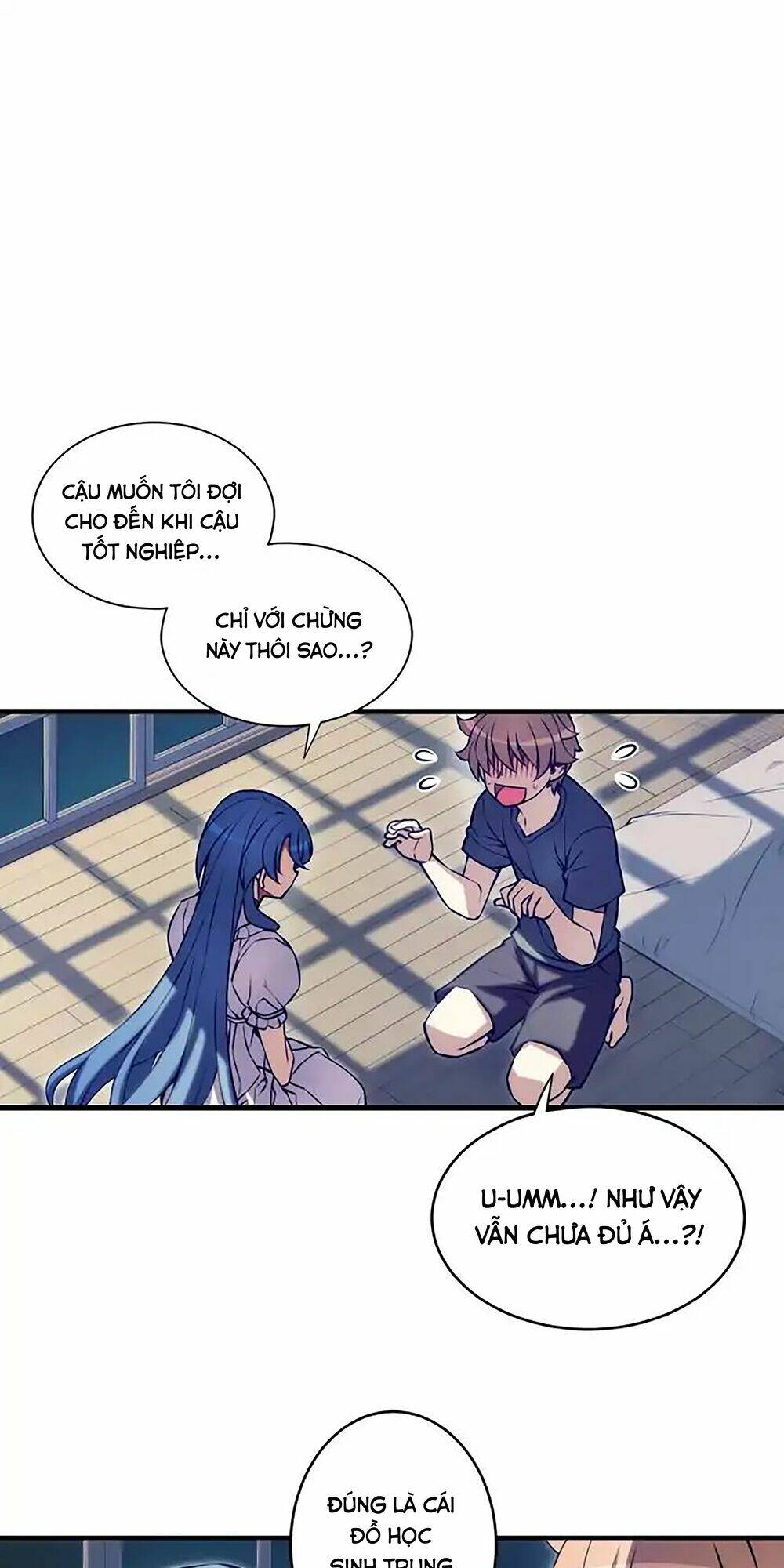 cohabitation with the fiancee chapter 78 13