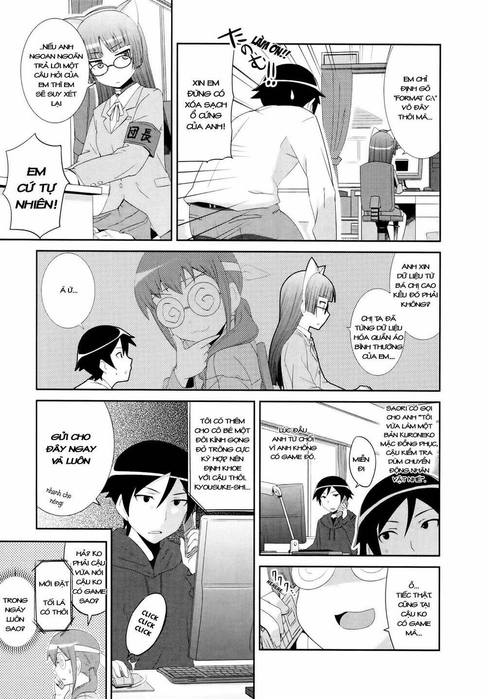 oreimo dj collection chapter 24 5