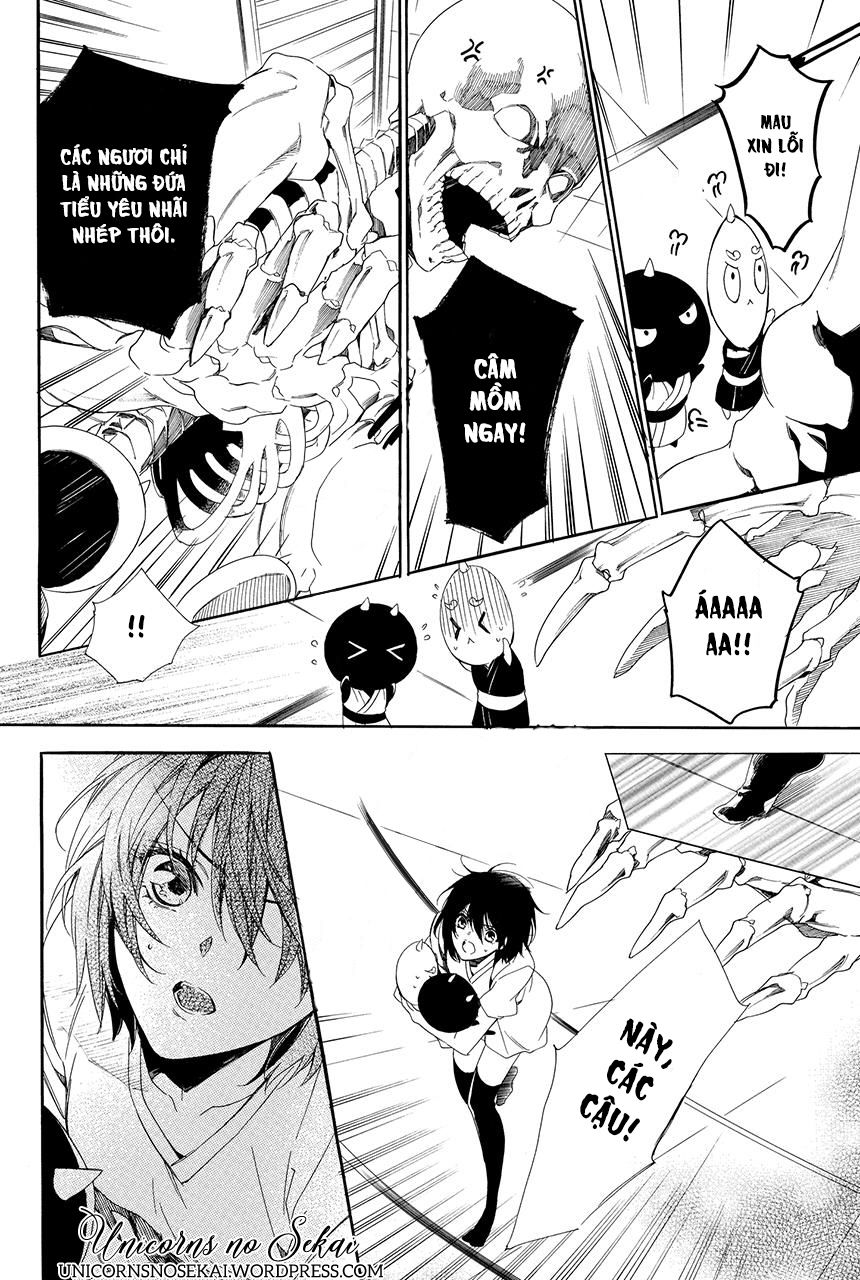 ayakashiou no hanayome chapter 1 54