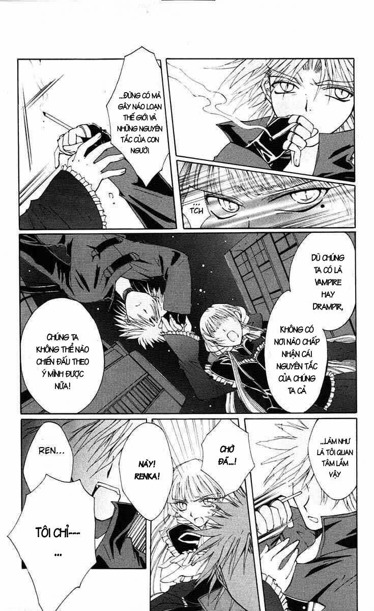 record of fallen vampire chapter 2 26