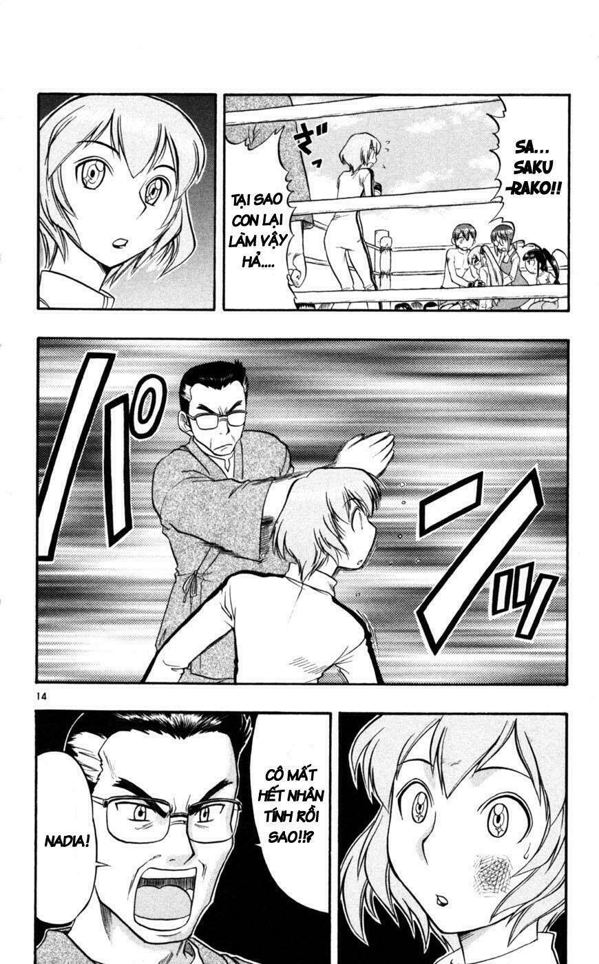 ai kora chapter 83 14