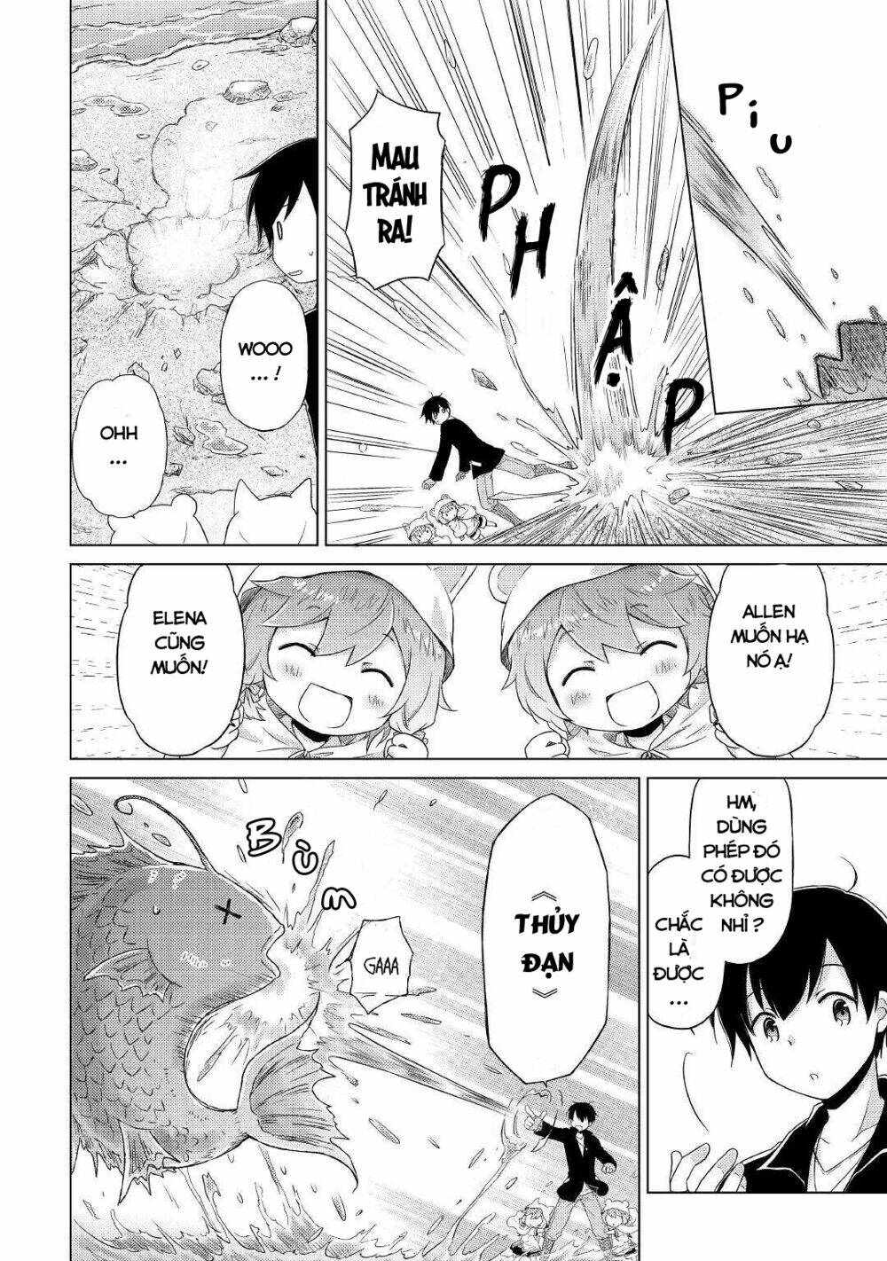 isekai yururi kikou: kosodate shinagara bouken-sha shimasu chapter 39 11