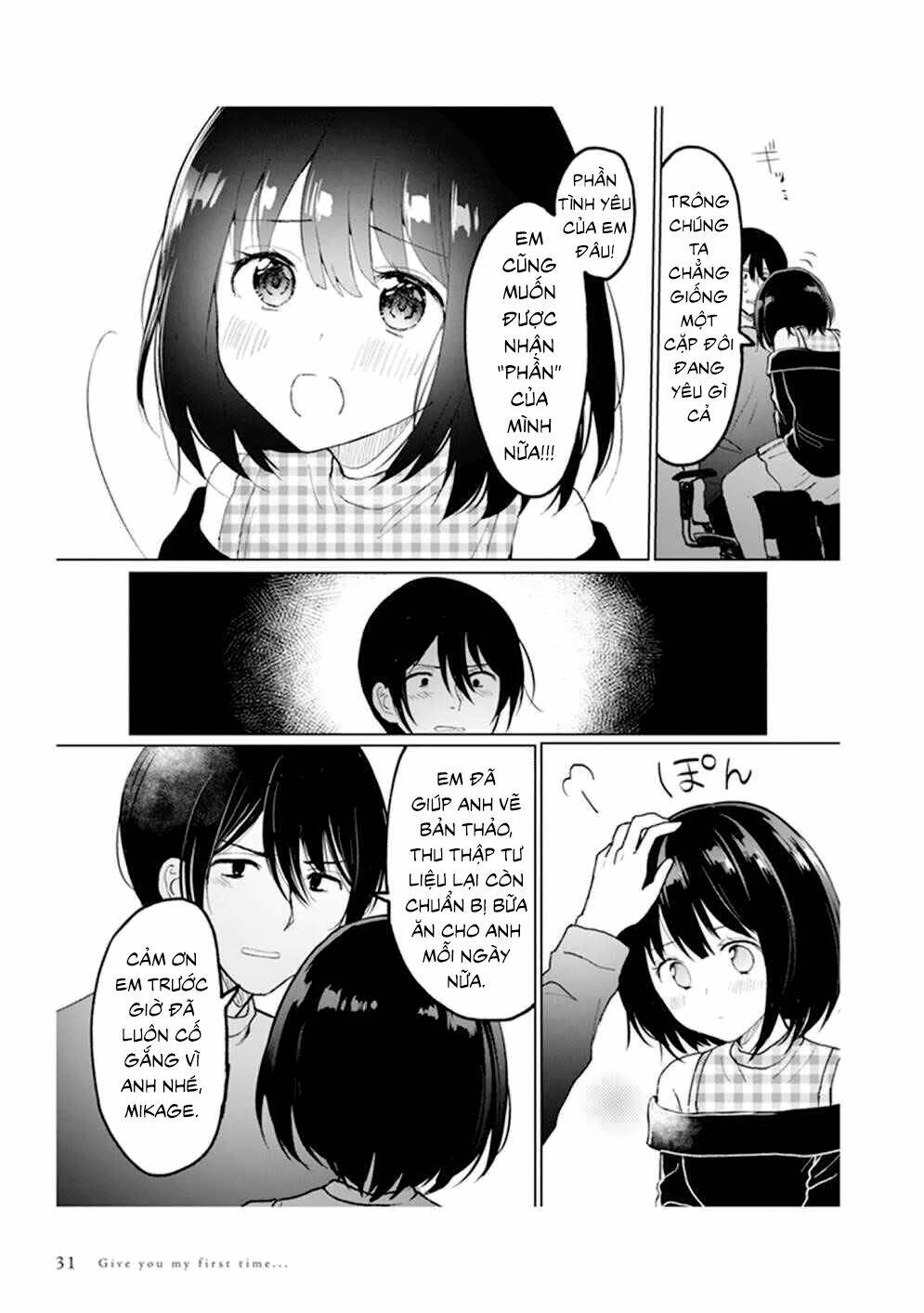 watashi no hajimete chapter 1.9 2