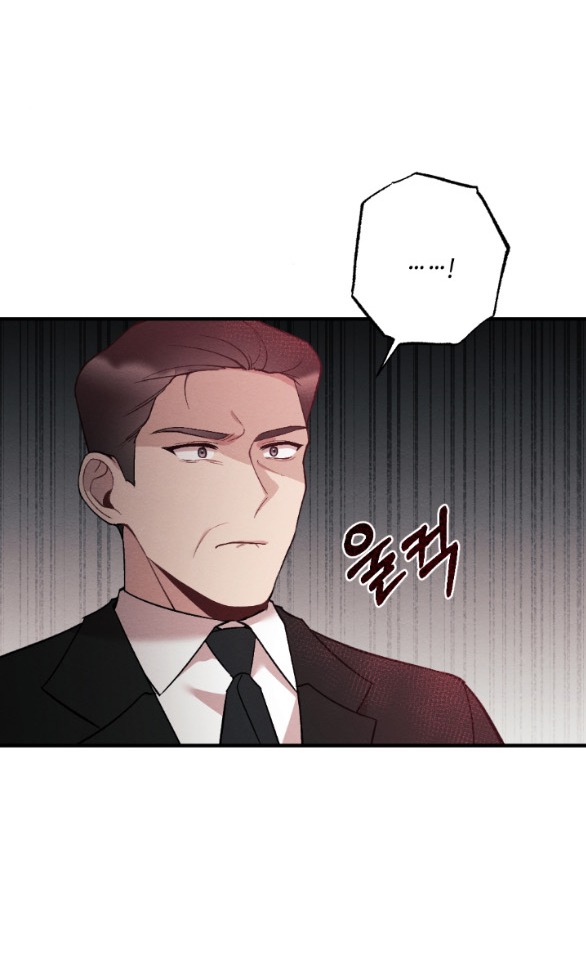 Ăn Mòn chapter 29.2 - Trang 41