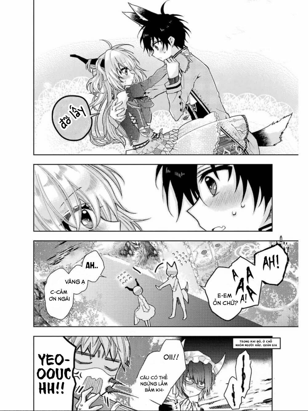 garden sphere chapter 6 12