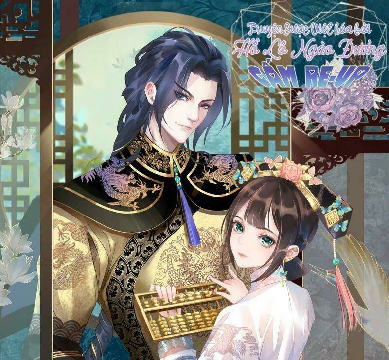 quận chúa vững vàng, thiết lập nhân vật không thể vỡ chapter 32 1