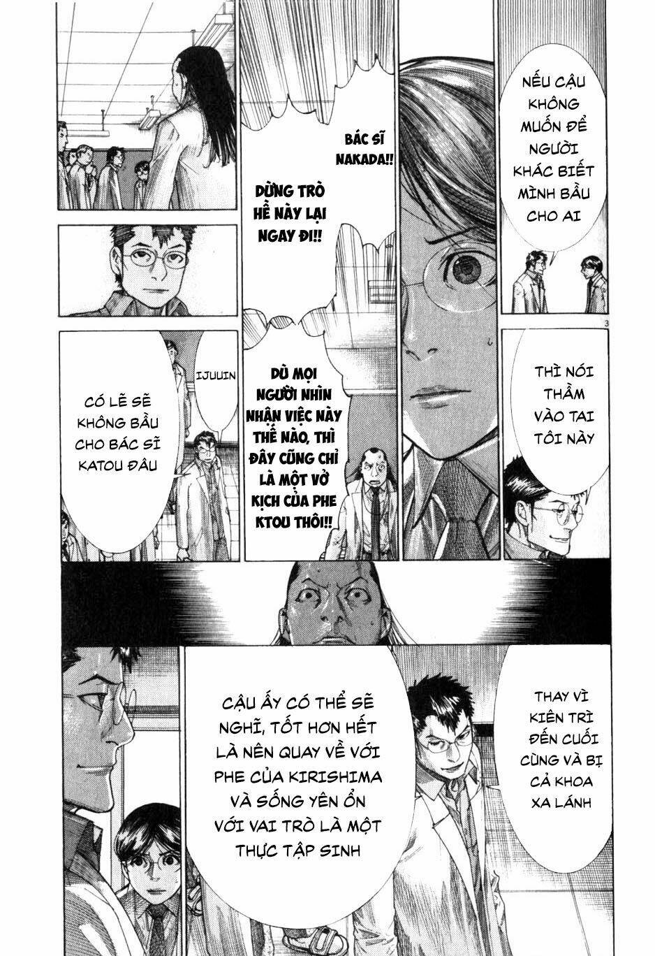 team medical dragon - y đội rồng chapter 197 4