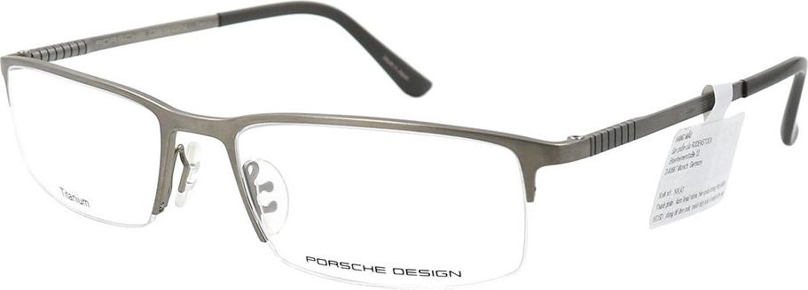 Gọng kính chính hãng Porsche Design P8237 C
