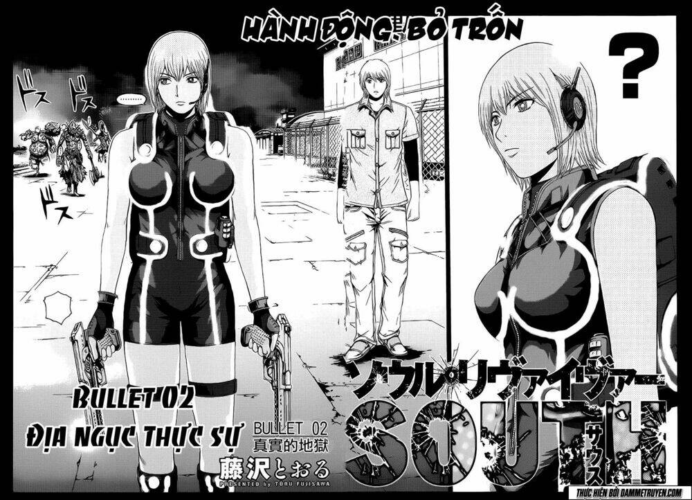 soul reviver south chapter 2 4