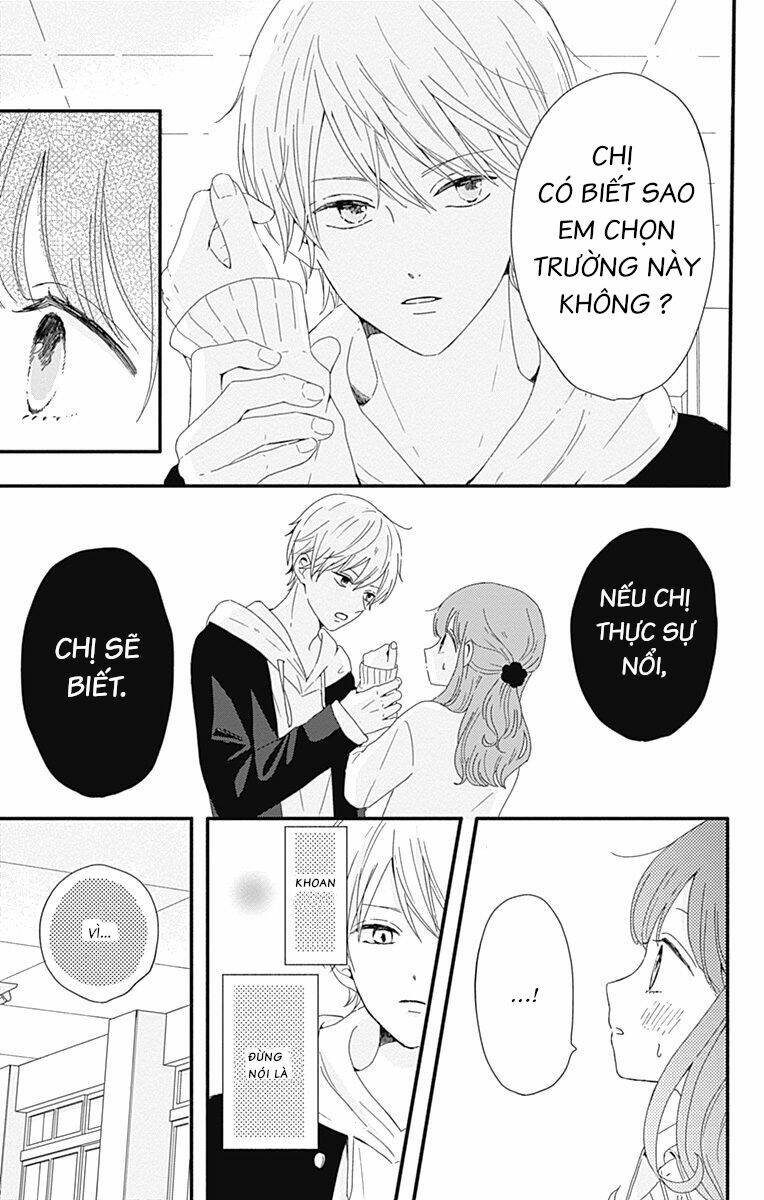 tsuki no oki ni mesu mama chapter 1 17